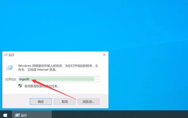 win10电脑游戏全屏占不满整个屏幕这么办?win10电脑游戏占不满全屏屏幕解决方法