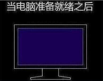 u盘安装win8系统的步骤方法