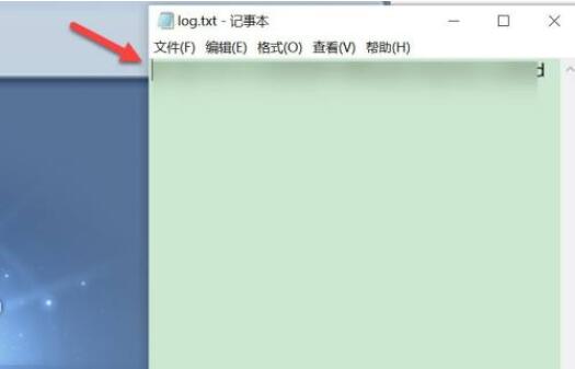 魔影工厂如何打开程序日志？魔影工厂打开程序日志方法