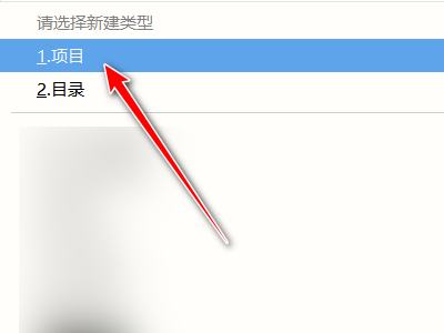 hbuilderx怎么创建uni-app项目？hbuilderx创建uni-app项目教程