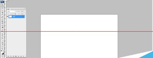 photoshop cs6导入eps格式文件的相关操作教程