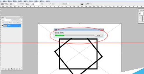 photoshop cs6导入eps格式文件的相关操作教程
