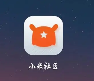 小米11半年延保怎么申请？小米11及pro免费半年延保服务申请方法介绍