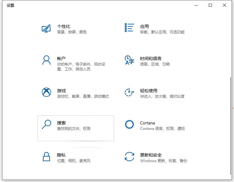 华为电脑怎么更新win11系统?华为电脑更新win11系统的方法