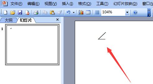 PPT图片裁剪成圆形图的教程方法