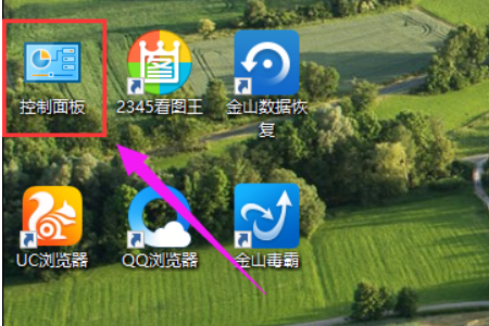 win10如何设置开机密码?win10设置开机密码的方法