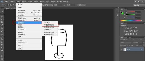 photoshop cs6如何旋转图片？photoshop cs6旋转图片的方法