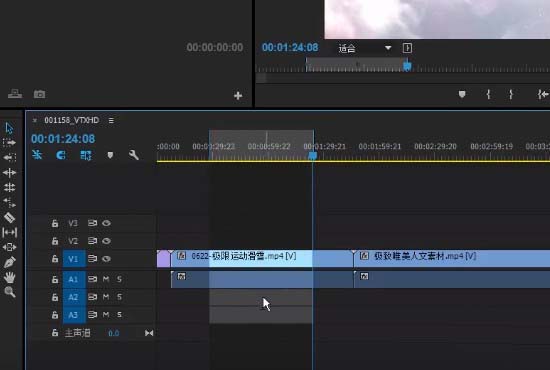 premiere使用提升与提取功能的详细步骤