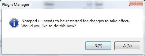 Notepad++自动缩进的操作方法