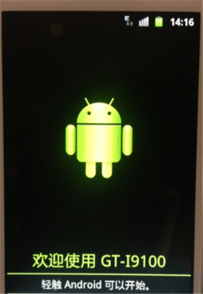 三星恢复出厂设置忘记密码的简单步骤