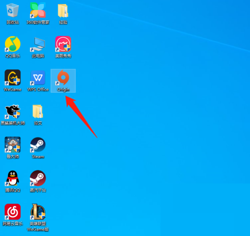 橘子平台origin怎么识别已下载的游戏?橘子平台origin识别已下载的游戏教程