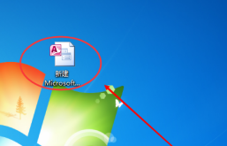 access2010怎样导入Excel数据？access2010导入EXCEL数据的方法