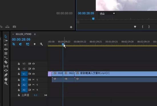 premiere使用提升与提取功能的详细步骤
