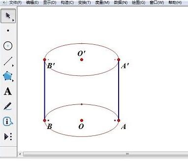 几何画板绘制圆柱的操作流程