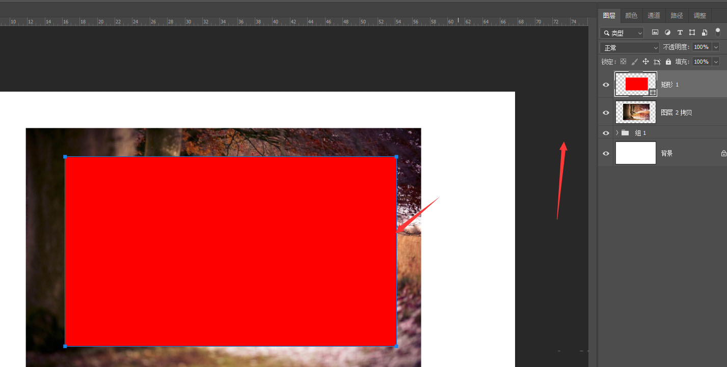 Photoshop怎么制作矩形形状图片 Photoshop制作矩形形状图片的方法