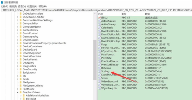 win10电脑游戏全屏占不满整个屏幕这么办?win10电脑游戏占不满全屏屏幕解决方法
