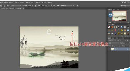 photoshop cs6图章工具定义仿制源点的操作方法