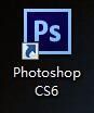 photoshop cs6如何旋转图片？photoshop cs6旋转图片的方法
