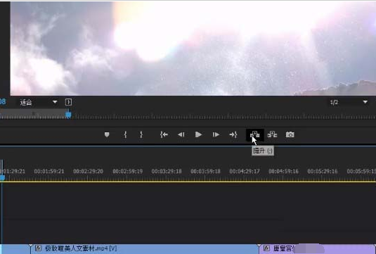 premiere使用提升与提取功能的详细步骤