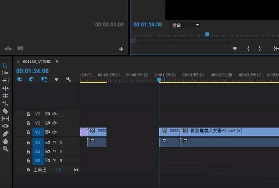 premiere使用提升与提取功能的详细步骤