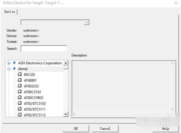 keil5使用C51的详细步骤
