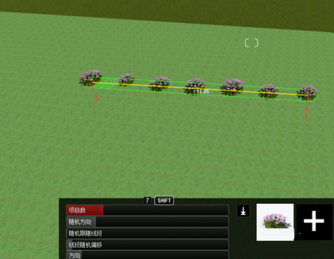 Lumion快速种植一排树的详细使用教程