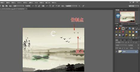 photoshop cs6图章工具定义仿制源点的操作方法
