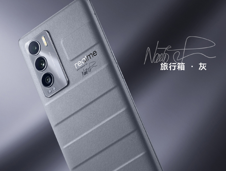 realme真我GT大师版什么时候发布?realme真我GT大师版性能讲解