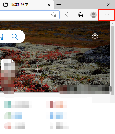 Edge浏览器Edge栏怎么添加新闻类型?Edge浏览器Edge栏添加新闻类型教程