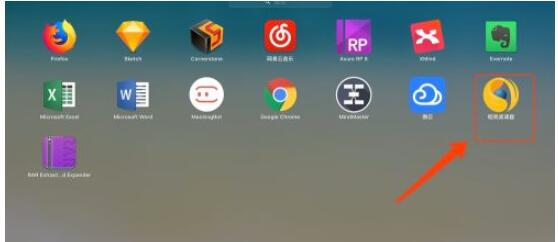 稻壳阅读器如何分享xdf文档?稻壳阅读器分享xdf文档的方法