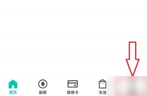 农行网上银行怎么绑定安全认证设备？农行网上银行绑定安全认证设备方法