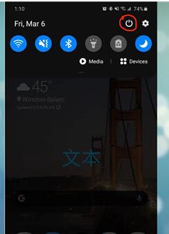 三星s20关机的基础操作介绍