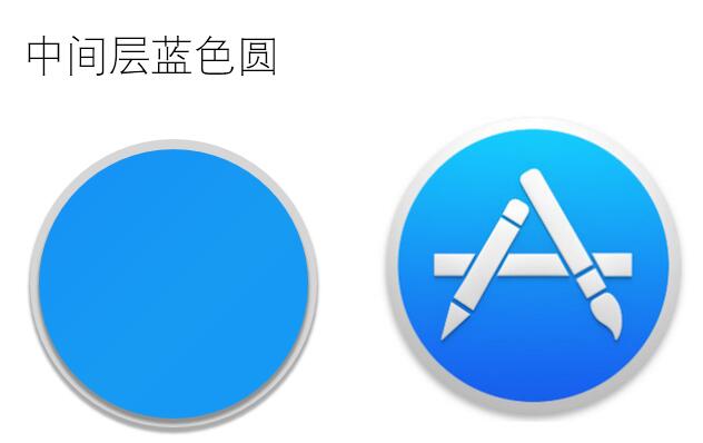 PPT制作App Store图标的操作方法