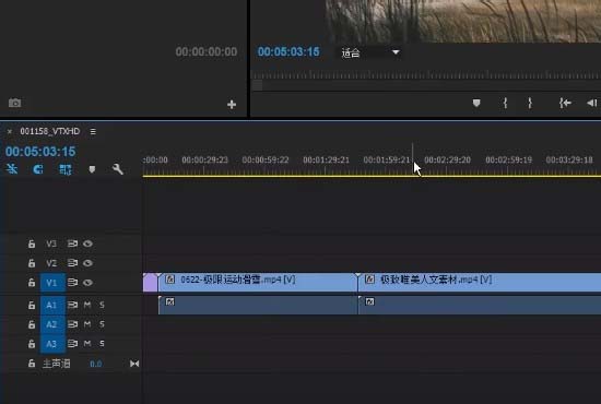 premiere使用提升与提取功能的详细步骤