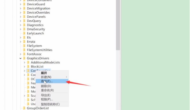 win10电脑游戏全屏占不满整个屏幕这么办?win10电脑游戏占不满全屏屏幕解决方法