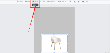 美间如何去掉单品白色背景?美间去掉单品白色背景的方法