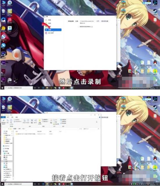 云视讯怎么看直播回放？云视讯直播回放查看方法