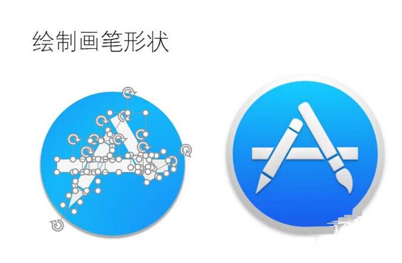PPT制作App Store图标的操作方法