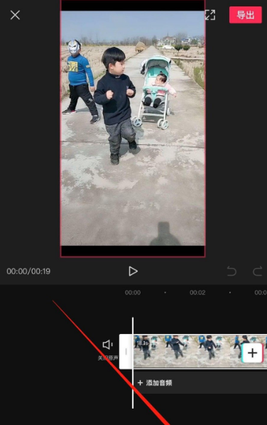 剪映怎么降噪？剪映降噪具体操作步骤