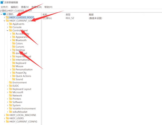 Win11桌面图标间隔太大如何调整?Win11桌面图标间隔调整教程