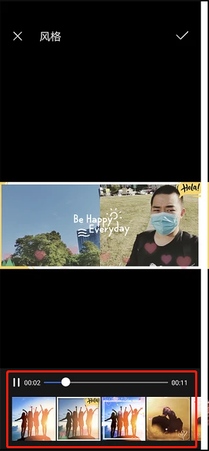 荣耀60Pro怎样用AI成片剪视频?荣耀60ProAI成片剪辑视频步骤一览