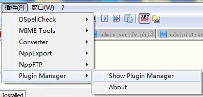 Notepad++自动缩进的操作方法
