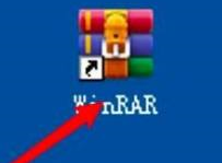WinRAR压缩软件怎样启用声音?WinRAR压缩软件启用声音的方法