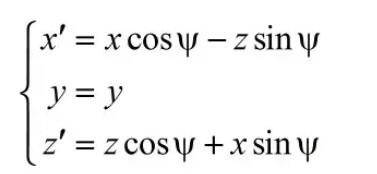 MathType编辑方程组的具体操作方法