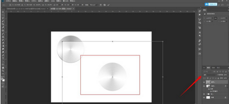PS做出金属圆形拉丝按钮方法步骤