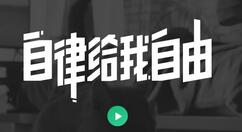 keep关注别人的操作流程