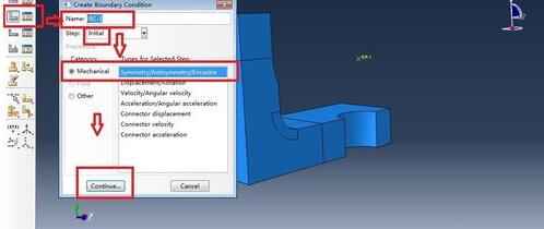 Abaqus通过对面创建集添加约束的图文方法