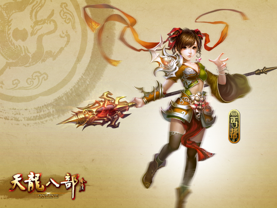 小编分享完美下载最近搜索排名最高的十大游戏你玩过几个。