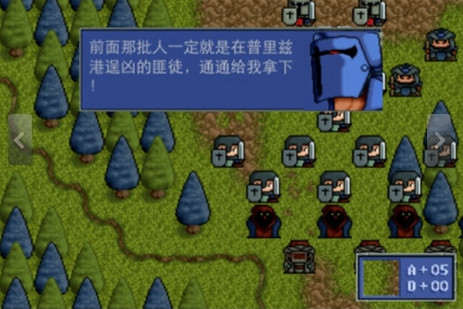 小编分享完美下载最近搜索排名最高的十大游戏你玩过几个。